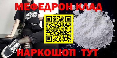 mix Гусев