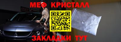 mix Гусев