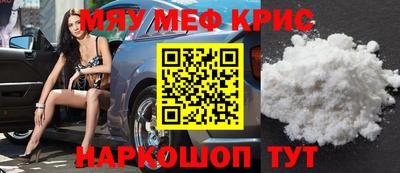 mix Гусев