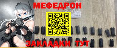 mix Гусев