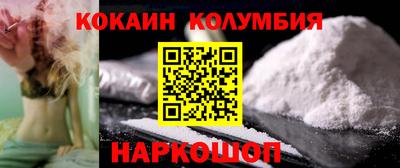 а пвп мука Гусь-Хрустальный