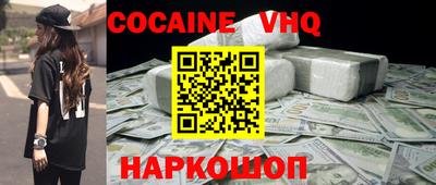герыч Тверь