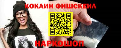 МДМА Гусиноозёрск