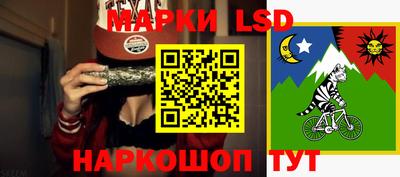 а пвп мука Гусь-Хрустальный