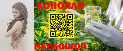 а пвп мука Гусь-Хрустальный