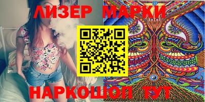 mix Гусев