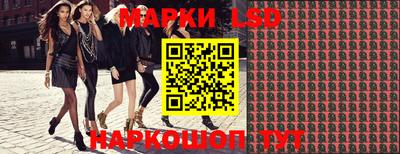 а пвп мука Гусь-Хрустальный