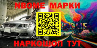 МДПВ Тара
