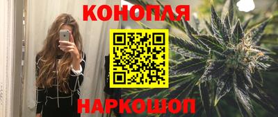 МДМА Гусиноозёрск