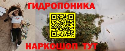 mix Гусев