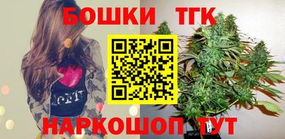 МДМА Гусиноозёрск