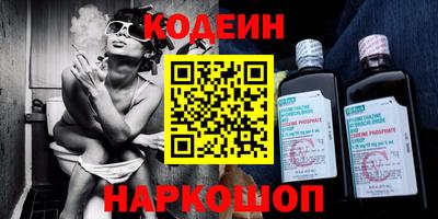 а пвп мука Гусь-Хрустальный