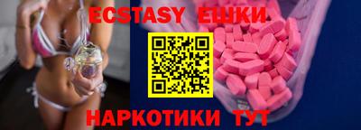 а пвп мука Гусь-Хрустальный