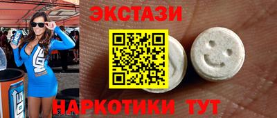 а пвп мука Гусь-Хрустальный