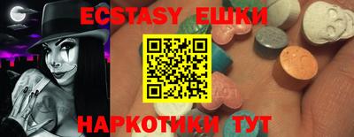 mix Гусев