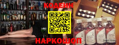 mix Гусев