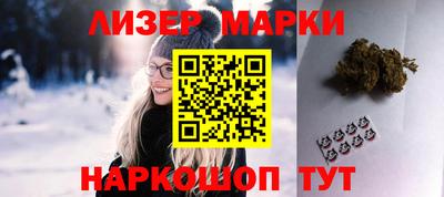 mix Гусев