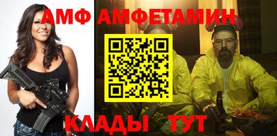 mix Гусев