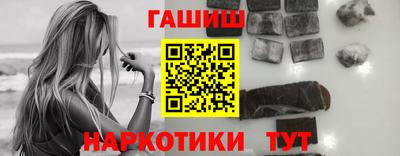 а пвп мука Гусь-Хрустальный