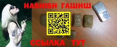 а пвп мука Гусь-Хрустальный