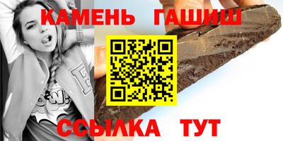 а пвп мука Гусь-Хрустальный