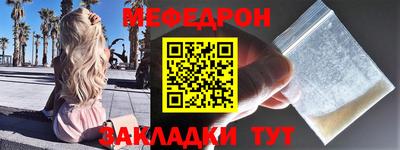 mix Гусев