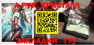 mix Гусев