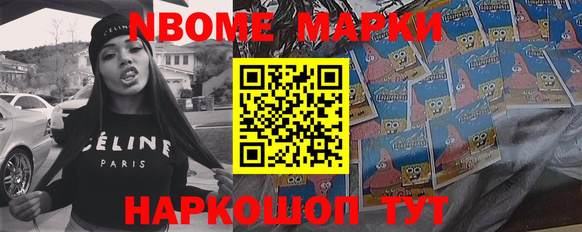 Лсд 25 экстази кислота  Вход с VPN  Мценск  LSD-25 экстази ecstasy 
